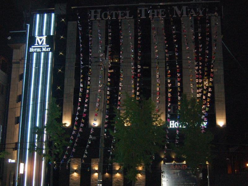 The May Hotel Busan Exterior foto